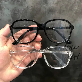 Гореща Мода, Очила за Късогледство със Защита от слънчеви Лъчи, Рамки за Очила за Жени и Мъже, Компютърни Очила с Диоптриями от -0,5 до - 6,0