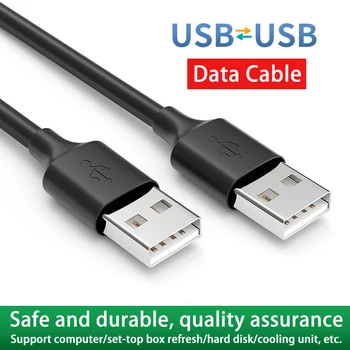 Силикагел USB към USB Удлинительный Кабел Тип Мъж към Мъж USB удължителен кабел за Радиатора Твърд Диск, Уеб Камера, USB Кабел, Удължител