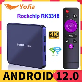 НОВ RK3318 TV Box Android 12,0 4 GB 64 GB БТ 1080p, 4K 60 кадъра в секунда Телеприставка Google Play Store, Youtube, Android 12 мултимедиен плейър 2G16G