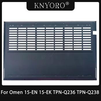 НОВ За HP Omen 15-EN 15-EK 15-EN0013DX TPN-Q236 TPN-Q238 Лаптоп Долната Базова капак на Корпуса Долната капачка Подмяна D Shell