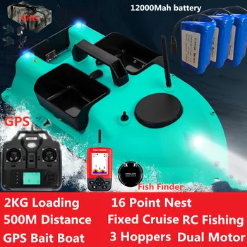 Актуализация Професия RC GPS Риболовна Стръв Лодка Рыболокатор 2 кг Зареждане на Стръв, на 500 М 3 Бункер GPS Двойно Позиция 16 бр. Акупресура Гнездо VS V18