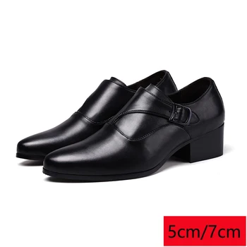 Мъжки обувки на висок ток с височина 5 см/7 см с остър бомбе, мъжки бизнес модела обувки с катарама, мъжки офис oxfords, увеличаване на растежа, Размер 38-44