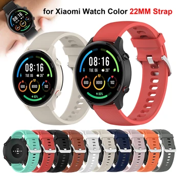22 мм Официален силиконов ремък за Xiaomi Mi Watch Color Sports Edition S1 Активни Смарт часовници Гривна за Mi Watch Color 2 correa
