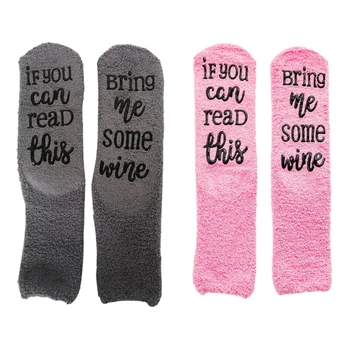 Дамски зимни пухкави плюшени чорапи-чехли, ако можете да прочетете това, донеси ми малко вино, топли чорапи носочные изделия с подарък опаковка за кифли
