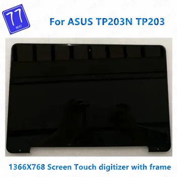 Оригинален 11,6-инчов LCD дисплей За подмяна на ASUS TP203N TP203 TP203M LCD сензорен дисплей в събирането на EDP 30PIN 1366*768