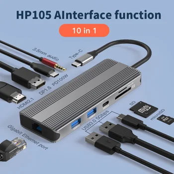 Нов Преносим USB Type C към Hdmi-Съвместим Адаптер 10 в 1 Портове Type C Адаптер 4 До 120 Hz Двоен Екран 8 КЪМ ДП Порт на Дисплея на Лаптоп