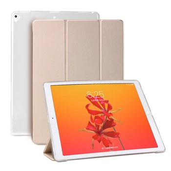 Калъф за iPad Pro 12,9 см, Ултратънък смарт калъф От изкуствена кожа + TPU Силиконов Мек Калъф За iPad Pro 12 9 2015 2016 2017