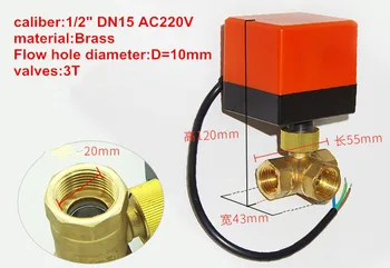 DN15/DN20/DN25 AC220V 3 3 тел електрически месинг сферичен кран, студена и топла водна пара/газ, топлинна мотор сферичен кран