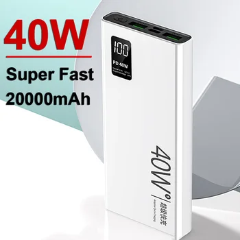PD40W Супер Бързо Зареждане на Power Bank Преносим 20000 ма Цифров Дисплей външна Батерия Зарядно Устройство За iPhone Xiaomi Huawei QC3.0
