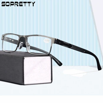 Очила за четене от Титанова Сплав, За МЪЖЕ, Очила с 12-слойным покритие за пресбиопия (+1.0 +1.5 +2.0 +2.5 +3.0 +3.5+4.0 )