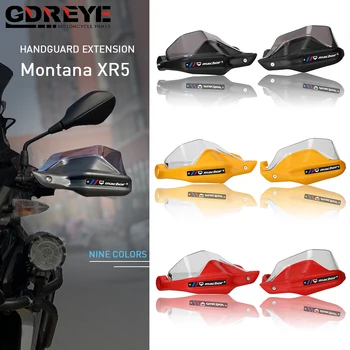 За Macbor Montana XR5 Мотоциклет Цевье Ръчно Щит За Excelle 400X 500X Защитник на Предното Стъкло Ръчни Щитове Защитни