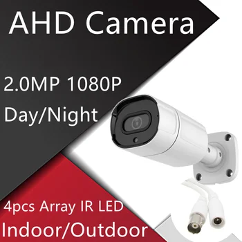 Аналогова камера за видеонаблюдение AHD Super HD 1080P Външна Водоустойчива Камера се Прилага За система от камери за видеонаблюдение
