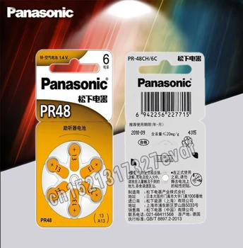 12 бр./опаковане. Оригинален Panasonic PR48 Батерии за слухови апарати 7,9 мм * 5,4 ММ 13 A13 Глух слухов апарат Acousticon Кохлеарни бутон батерии