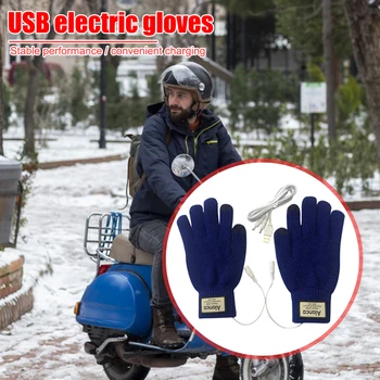 USB Топли Ръкавици С нагревател За Ръце, Постоянна Температура, Топло За Ръце, Преносими Ветроупорен Ръкавици С Топъл, Възли Ръкавици За Пълни Отпечатъци