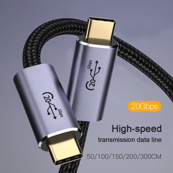 USB кабел C 20 Gbit/от 8 До 60 Hz PD 100 W C USB към USB Type C-C Кабел за мобилен телефон, Високоскоростен USB3.2 Тел