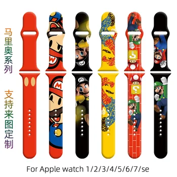 38 Вида стилове на Супер Марио Серия Apple S7 Каишка Apple Watch 6/5/4/3/2/1/SE Група Смарт Часовници Гривна Бижута Подаръци За Рожден Ден За Деца