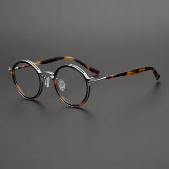 Висококачествени Японски Титанов Ултра-Леки Ретро Кръгли Очила Ръчно Изработени Рамки За Очила, Мъжки Слънчеви Очила, Дамски Оптични Лещи За Късогледство Рецепта