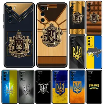 НОВ Горещ Прекрасен Калъф За мобилен Телефон с Флага на Украйна За Huawei P50 P50E P40 P30 P20 2020 2021 2019 2018 Lite Pro Plus Pocket Калъф Funda Capa