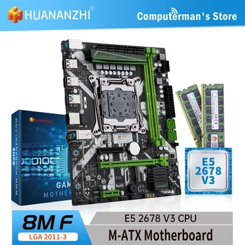 HUANANZHI 8M F LGA 2011-3 дънна Платка комбиниран комплект Intel XEON E5 2678 V3 с 2 *16G DDR4 RECC подкрепа NON-ECC памет M. 2 NVME