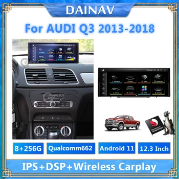 Android 11 256 GB 12,3 инча За Audi Q3 2013 2014 2015 2016-2018 Автомобилен GPS Навигатор Мултимедиен Плеър Магнитола Магнетофон Главното Устройство