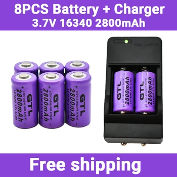 2800 mah Акумулаторна батерия От 3.7 На Литиево-йонна батерия 16340 Батерии cr123a lithium Батерия за Led Фенерче Пътуване Стенно Зарядно Устройство 16340 cr123a lithium Батерия