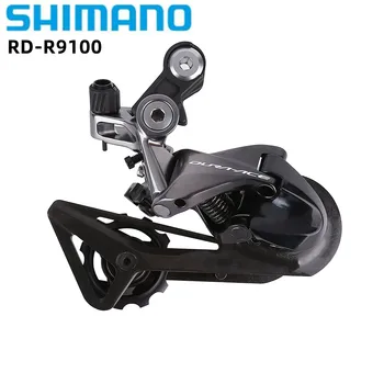Shimano Dura-Ace R9100 RD-R9100 Пътен Велосипеди резервни Части За Велосипеди 11 способи за Заден Превключвател на СС на Оригиналния Ключ R9100