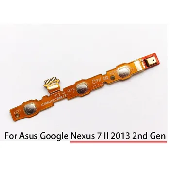 Новост За Asus Google Nexus 7 II 2013 2-ро поколение захранване вкл изкл гъвкав + Страничен Бутон за регулиране на силата на звука Клавиш за Гъвкав Кабел Лента
