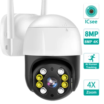 iCSee 4K 8MP WiFi PTZ Камера IP Външно видео Наблюдение за Откриване на Човек 5MP ВИДЕОНАБЛЮДЕНИЕ за Сигурност на Cam Безжична H. 265 Мини 4X Увеличение Onvif