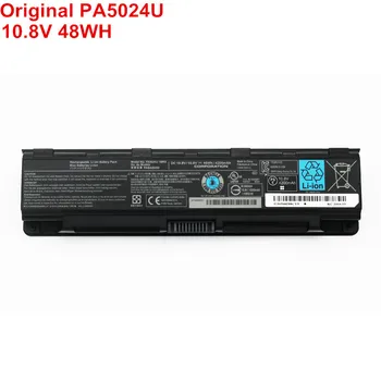 На 10.8 V, 48WH Нова Оригинална Батерия за лаптоп PA5024U-1BRS за Toshiba Satellite C800 C850 C855 L850 P850 PA5023U-1BRS PA5025U-1BRS