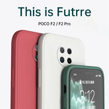 Оригинален Квадратен Течен Силиконов Калъф за Xiaomi POCO F2 Pro Обектив на Камерата Защитна Мека Задната част на Кутията на Телефона F2Pro Противоударная Броня