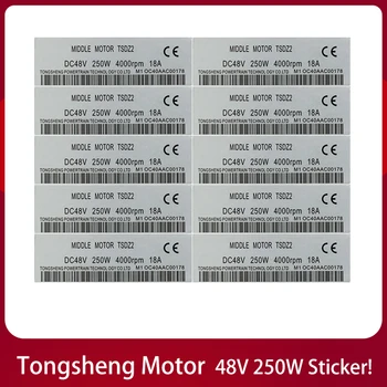 Нова Безплатна Доставка Tongsheng Среднемоторный 48 250 W Етикети 10/20 бр./лот eBike Conversion Kit Стикер за Tongsheng TDZ2