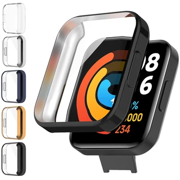 Прозрачен Защитен Калъф от TPU за Xiaomi Redmi Watch 2 Lite Гривна Smartwatch Покритие Защитна Обвивка на Рамката Аксесоари