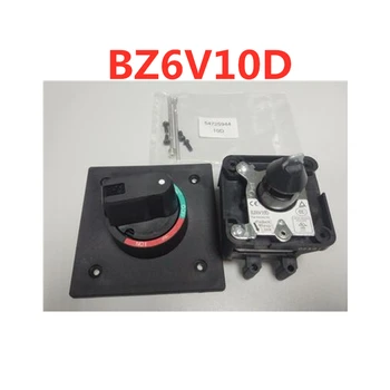 Ръкохватка за управление на автоматичен прекъсвач BZ6V10D, инсталирана извън ръкохватка за управление