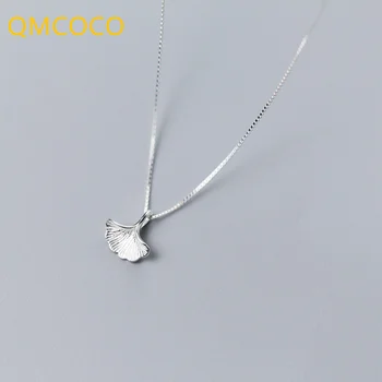 QMCOCO Корейски Сребърен Цвят Лист Гинко Билоба Прост Модерен Чар Висулка Колие За Жени Вечерни Сватбени Декорации и Аксесоари