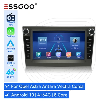 ESSGOO 4G Радиото в автомобила Android 2 Din CarPlay Мултимедия DSP Стерео За Opel Astra H Vauxhall Vectra, Corsa C D Виваро Antara Zafira