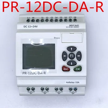 100% чисто Нов оригинален PR-12DC-DA-R