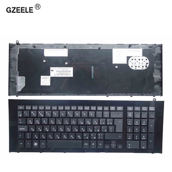 Руска клавиатура за лаптоп HP ProBook 4720 4720S BG оформление с Рамка BG Черна клавиатура за лаптоп 90.4GL07.S0R, V112130BS1